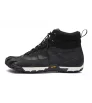 Vibram Five Fingers Roadcozy M's